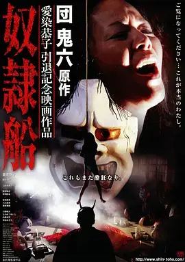 短剧精品化趋势解读
